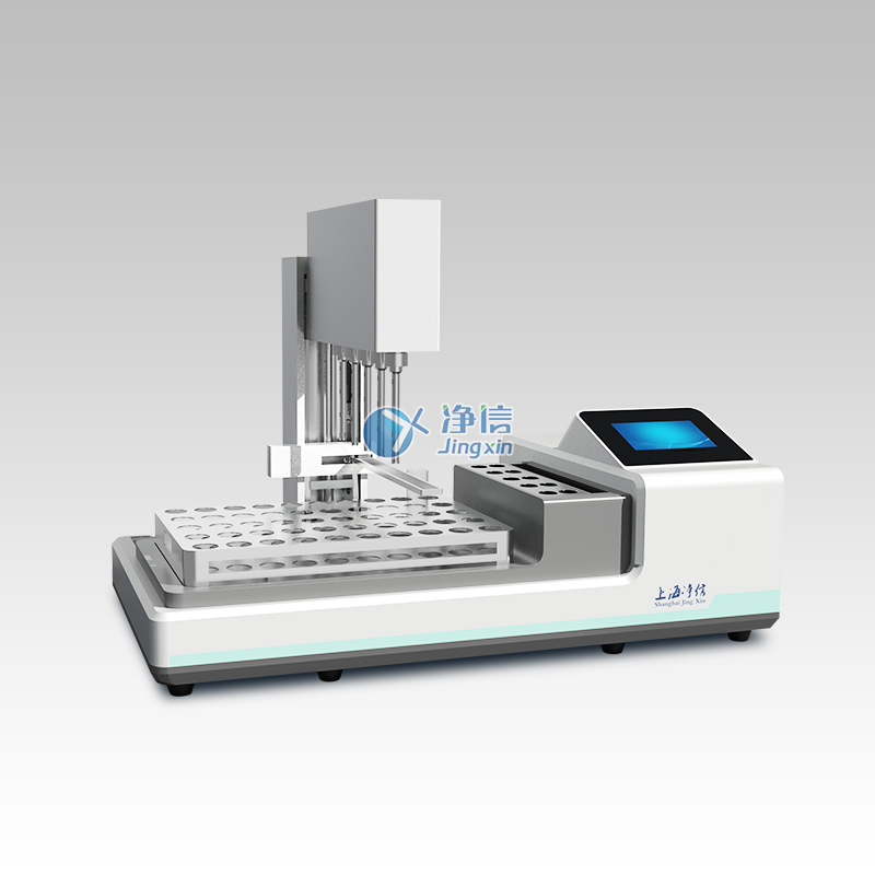 全自動(dòng)多探頭均質(zhì)儀JXAUTO-5